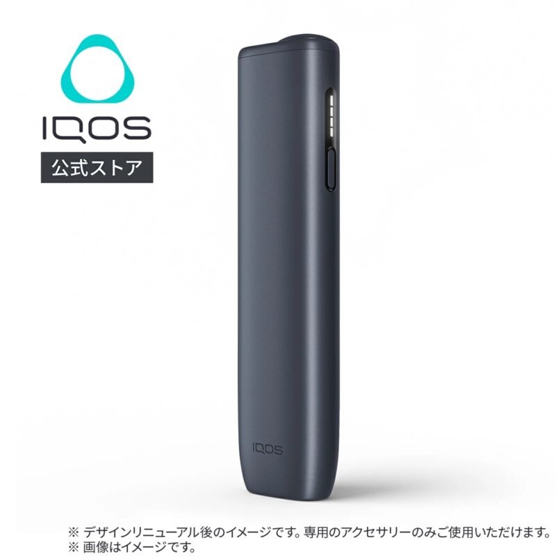 7626 IQOS