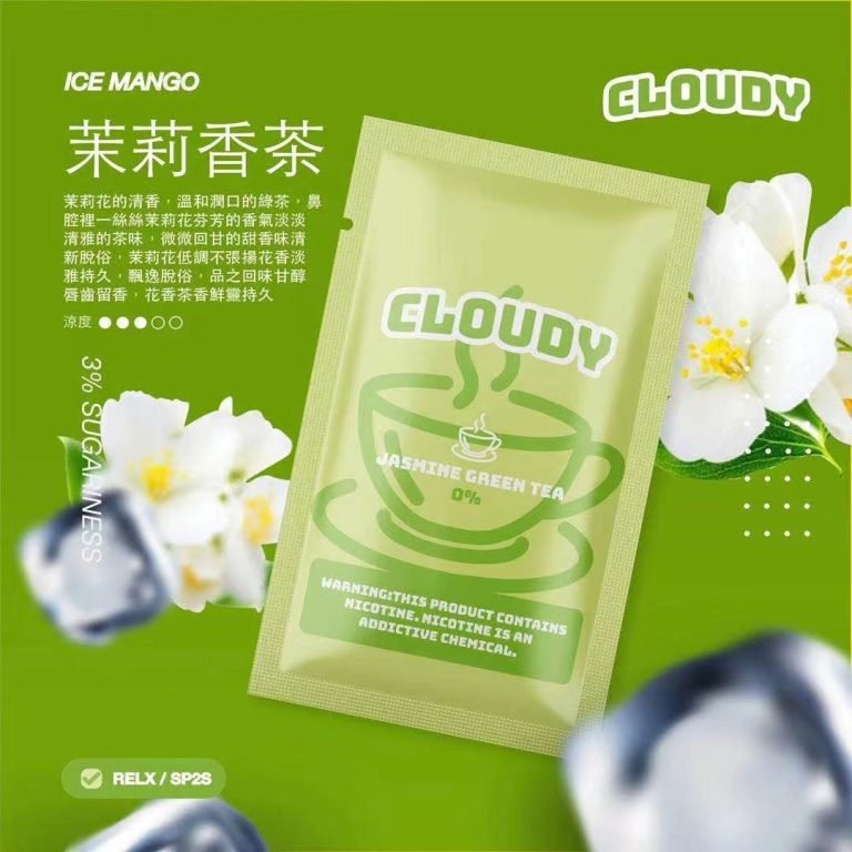 CLOUDY-茉莉香茶-768x768 cloudy