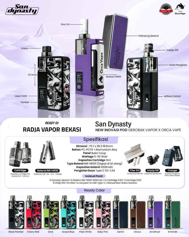 小海豚 主機 菸倉 電子菸