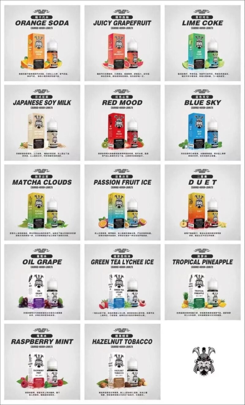 LINE_NOTE_250807_3 將軍