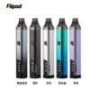 斯萊克 斯萊克三代 主機 電子菸 sly fitpod 注油