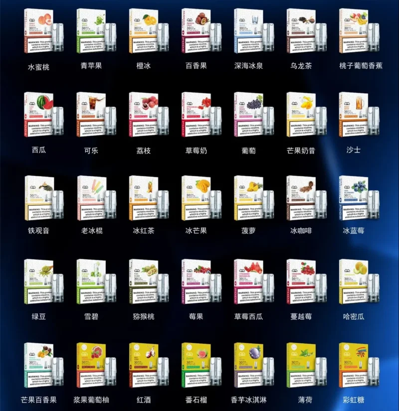 lana口味宣傳-e1727427876781 LANA